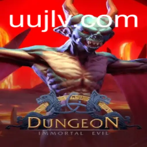 Exploring the Depths of 'Dungeon': A Comprehensive Guide to Gameplay and Strategy