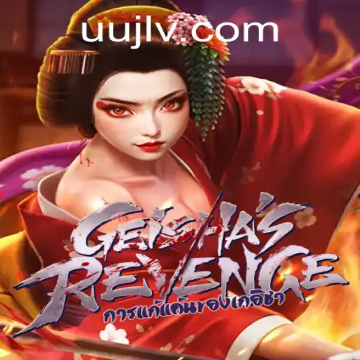 Unveiling GeishasRevenge: A Captivating Gaming Experience